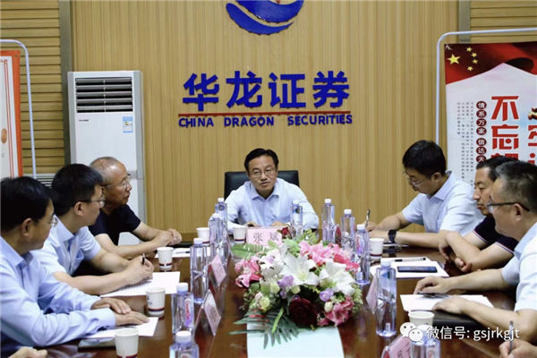 集團(tuán)黨委副書記、工會主席張斌調(diào)研基層黨建工作