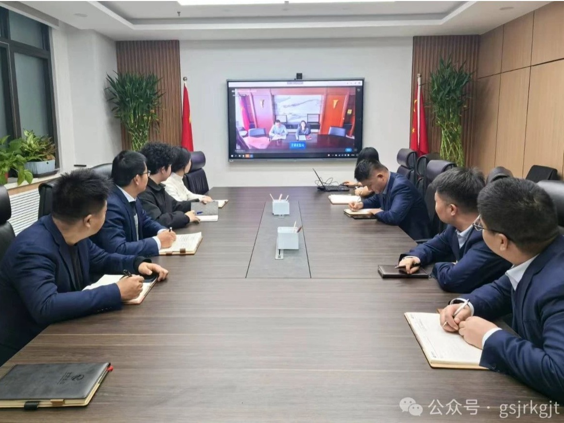 企業(yè)動態(tài) | 提升合規(guī)運作水平、規(guī)范基金業(yè)務操作——金控基金參加轄區(qū)私募行業(yè)專題培訓