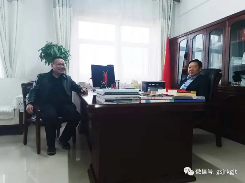 金控張掖擔(dān)保領(lǐng)導(dǎo)班子赴張掖市委市政府匯報工作