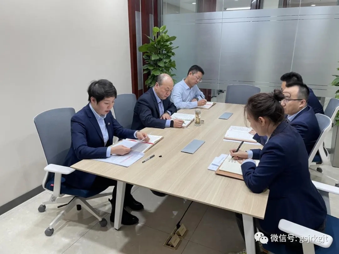 強(qiáng)化責(zé)任擔(dān)當(dāng) 建設(shè)堅(jiān)強(qiáng)堡壘——集團(tuán)機(jī)關(guān)第六黨支部召開組織生活會