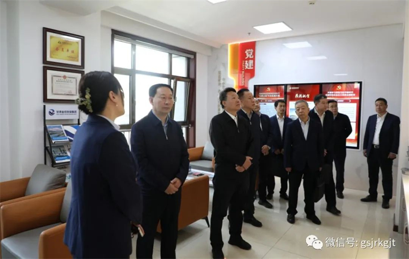 省財(cái)政廳黨組書記、廳長(zhǎng)呂林邦調(diào)研金控集團(tuán)華龍證券